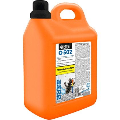 Пятновыводитель "Effect Омега 502"