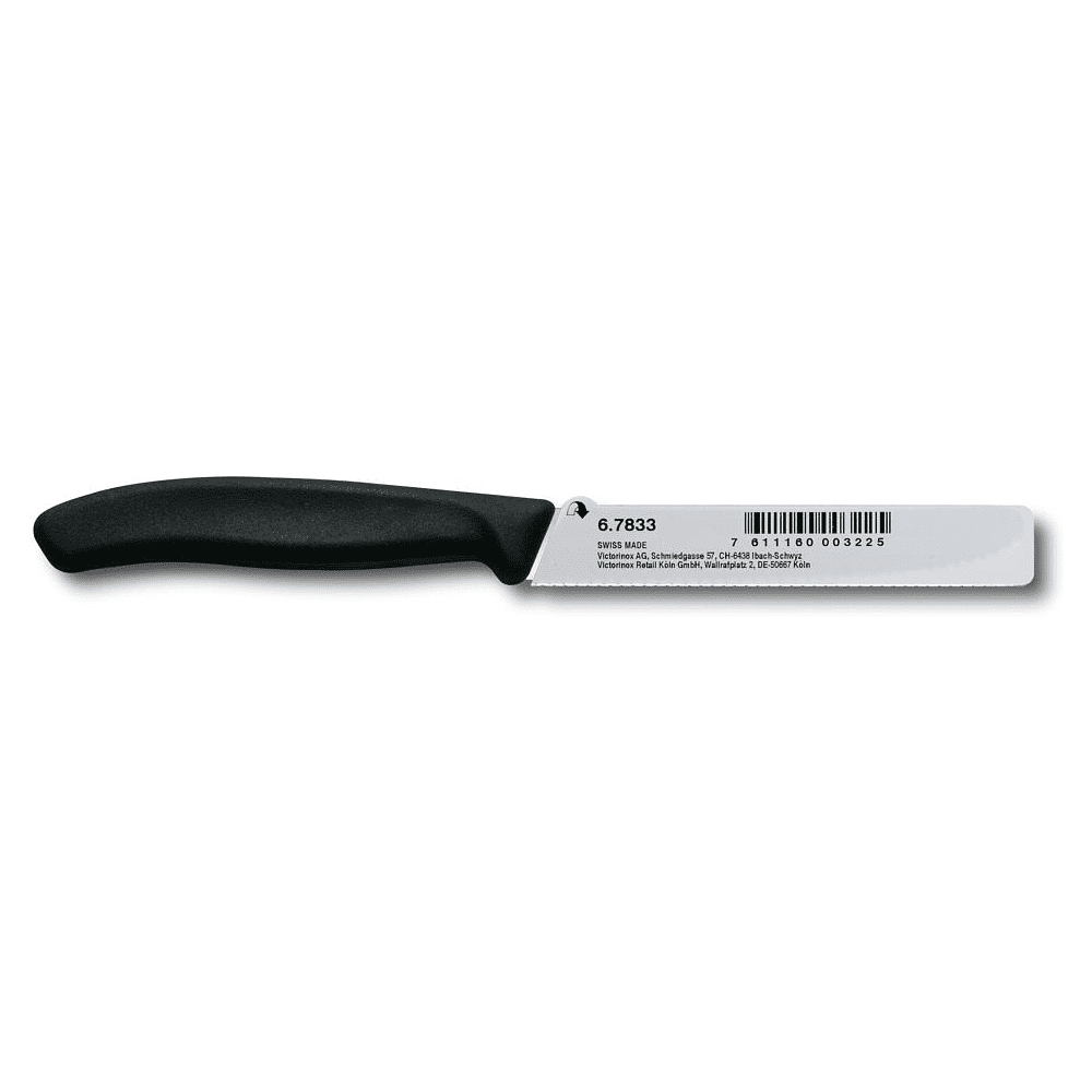 Нож для овощей "Victorinox", черный - 2