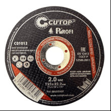 Круг отрезной по металлу CUTOP T41-125х2.0х22.2 мм