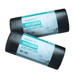 Мешки для мусора по суперцене!