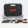 Набор инструмента Deli RS EDQ45100, 1/4", 1/2", 100 шт. - 2