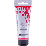 Краски акриловые 