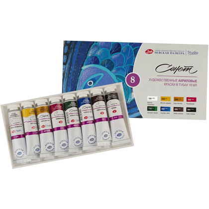 Краски акриловые "Сонет", 8 цветов, 18 мл, тубы - 3