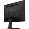Монитор AOC LCD 24G4XE/01, 23.8" - 8