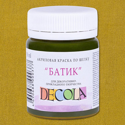 Краска акриловая по шелку перламутровая "Декола", 723 хаки, 50 мл., банка - 2