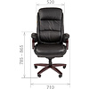 Кресло для руководителя "CHAIRMAN 404" кожа, металл, черный - 4