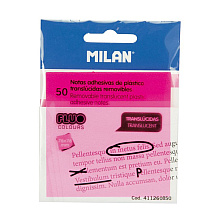 Бумага для заметок "Milan"