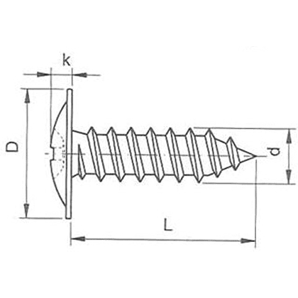 Саморез 4.2х32 мм с прессшайбой, цинк, 1000 шт. - 2