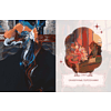 Книга "Зачарованный лес Procreate: техники рисования в стиле волшебной сказки", Kunatata - 2