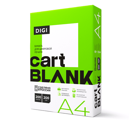 Бумага "Cartblank Digi",  A4, 200 листов, 200г/м