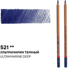 Карандаш цветной "Мастер-класс", 521, ультрамарин темный
