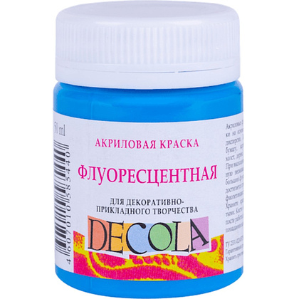 Краска акриловая неон "Декола", 513 голубая, 50 мл., банка