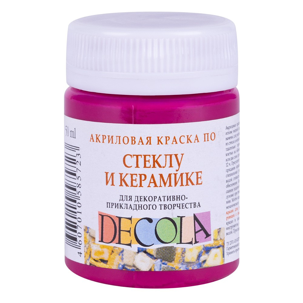 Краска акриловая по стеклу и керамике "Декола", 335 розовая светлая, 50 мл., банка