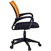 Кресло для персонала Бюрократ "CH-695NLT", ткань, пластик, черный, оранжевый - 3