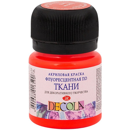 Краска акриловая по ткани неон "Декола", 331 красная, 20 мл., банка