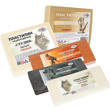 Пластилин скульптурный "Студия" твердый