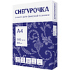 Бумага "Снегурочка", А4, 500 листов, 80 г/м2 - 2