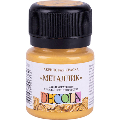 Краска акриловая металлик "Декола", 969 золото инков, 20 мл., банка
