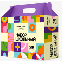 Набор первоклассника «Офистон Маркет», 25 предметов