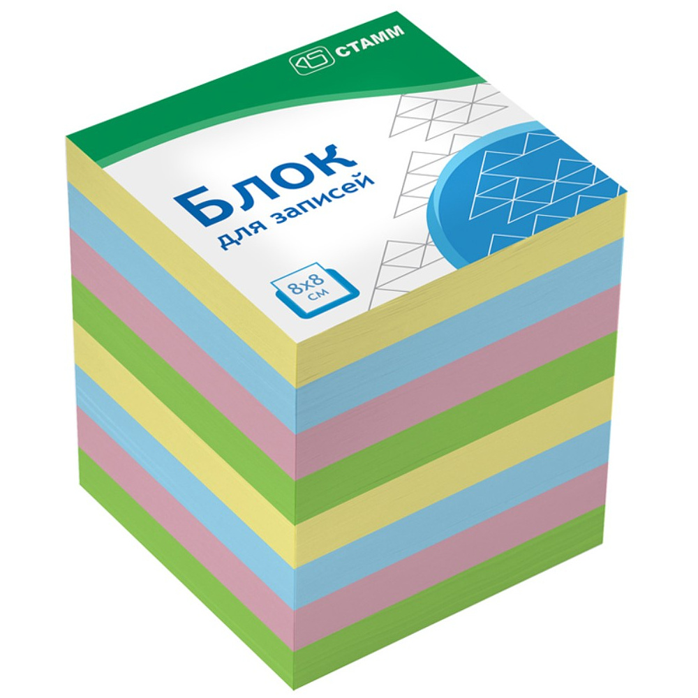 Бумага для записей "Имидж", 80х80х80 мм, ассорти - 2