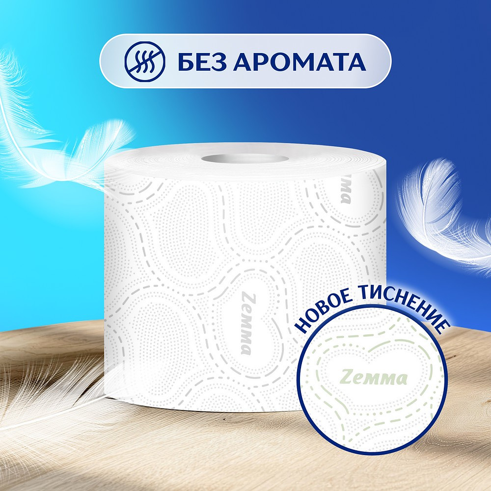 Бумага туалетная Zemma Deluxe, 4 рулона, 3 слоя, белый - 9