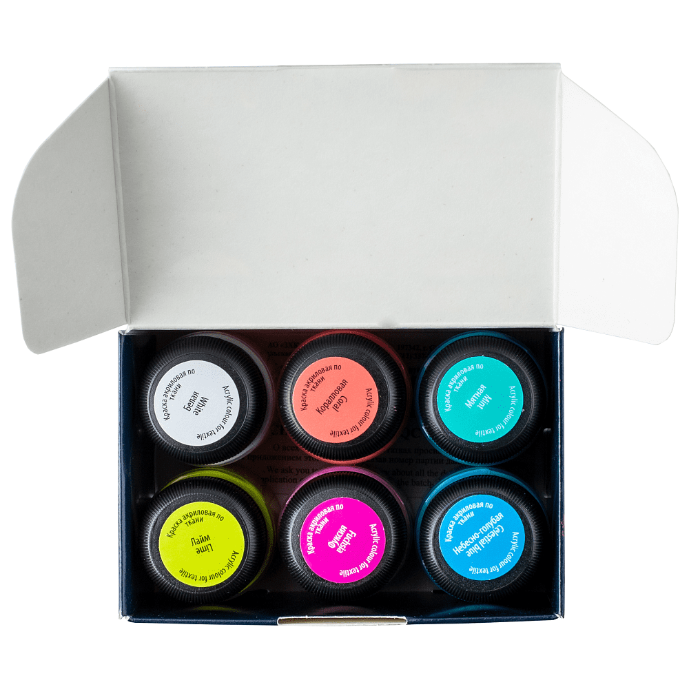 Контур акриловый по ткани "Декола модные оттенки", набор 6 цветов, 20 мл, банки - 6