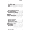 Книга "SQL. Pocket guide, 4-е изд.", Элис Жао - 3