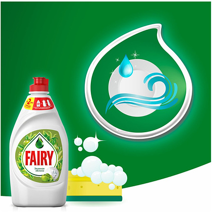 Средство для мытья посуды "Fairy Зеленое яблоко", 450 мл - 6