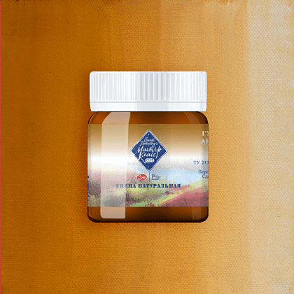 Краски гуашевые "Мастер-класс", 405 сиена натуральная, 40 мл, банка - 2