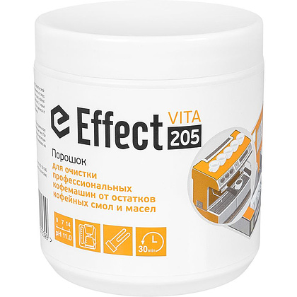 Средство  для очистки от остатков кофейных смол и масел "Effect Вита 205"
