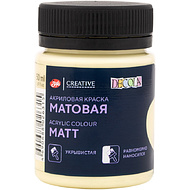 Краска акриловая матовая 