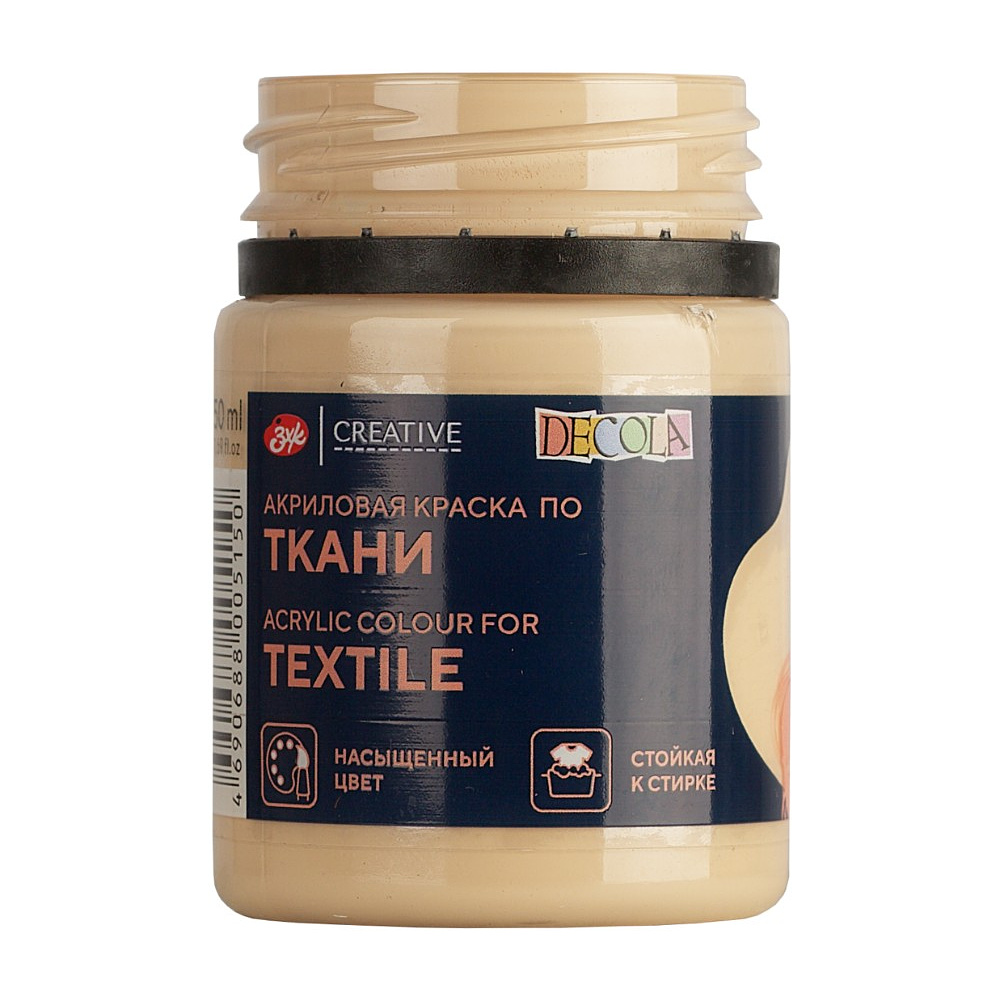 Краска акриловая по ткани "Декола", 235 телесная, 50 мл., банка - 4