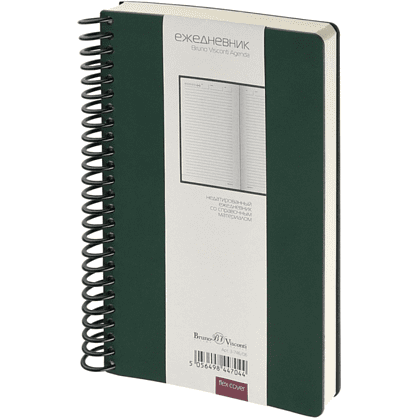 Ежедневник недатированный "Agenda", А5, на спирали, зеленый
