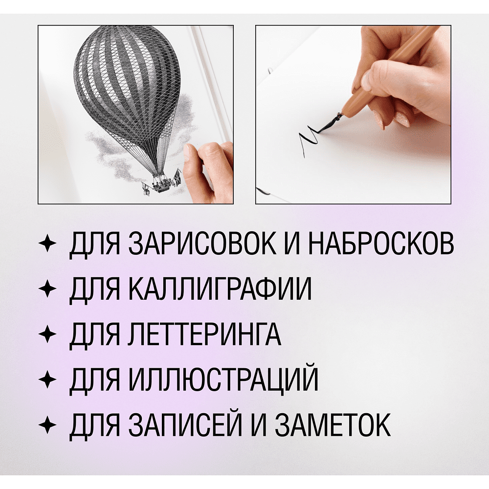 Скетчбук "Sketchmarker", 9x14 см, 140 г/м2, 80 листов, неоновый коралл - 5