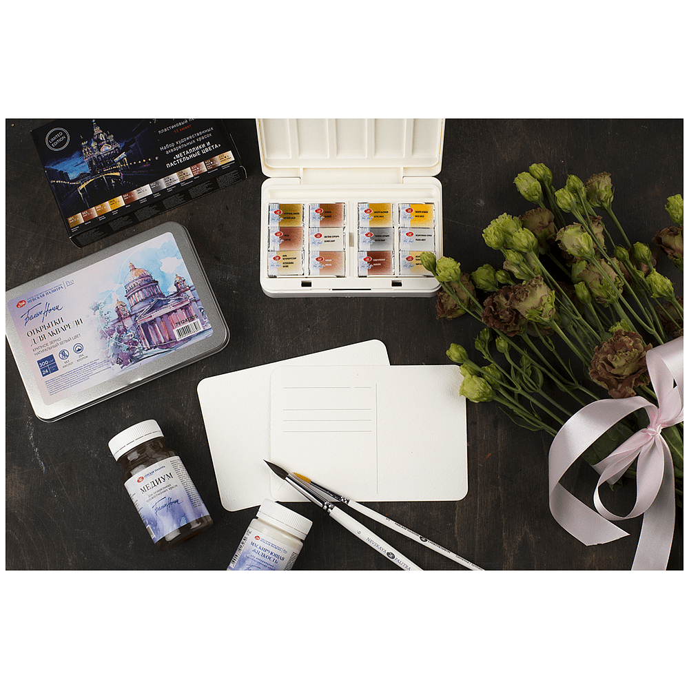 Набор для рисования акварелью «Белые ночи «Акварель №1» - 3