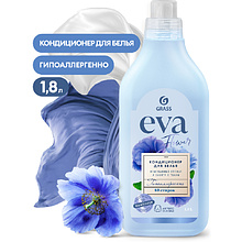 Кондиционер для белья EVA flower