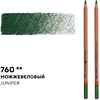 Карандаш цветной "Мастер-класс", 760, можжевеловый - 2