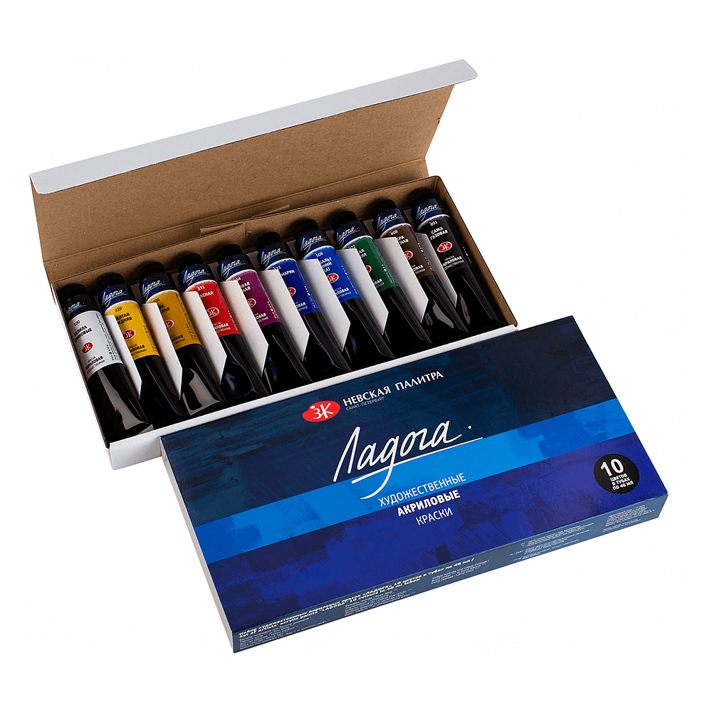 Краски акриловые "Ладога", 10 цветов, 46 мл