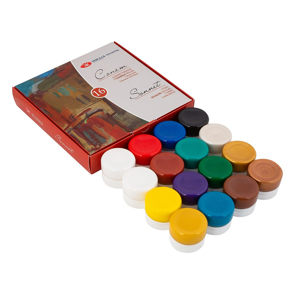 Краски гуашевые "Сонет", набор 16 цветов, 20 мл, банки - 3