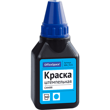 Краска штемпельная "OfficeSpace", 50 мл, синий