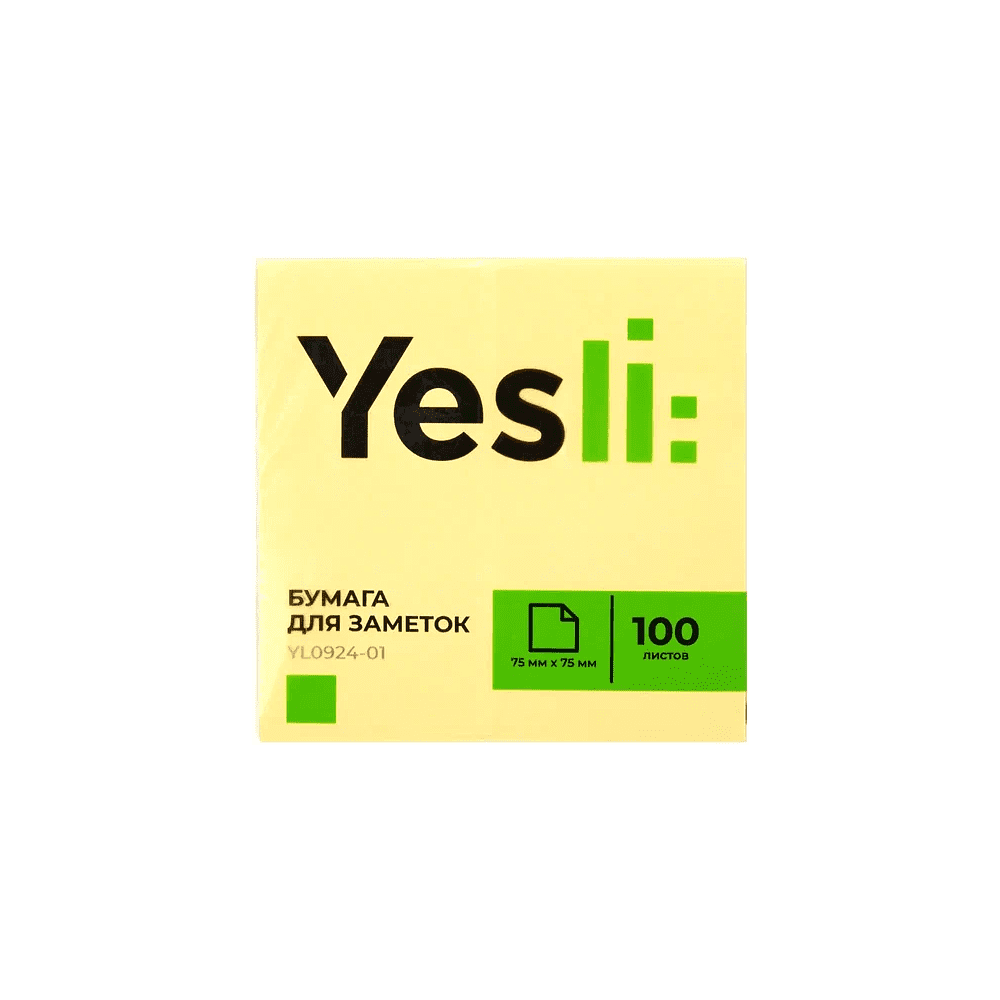 Бумага для заметок на клейкой основе "Yesli", 75х75 мм, желтый пастель