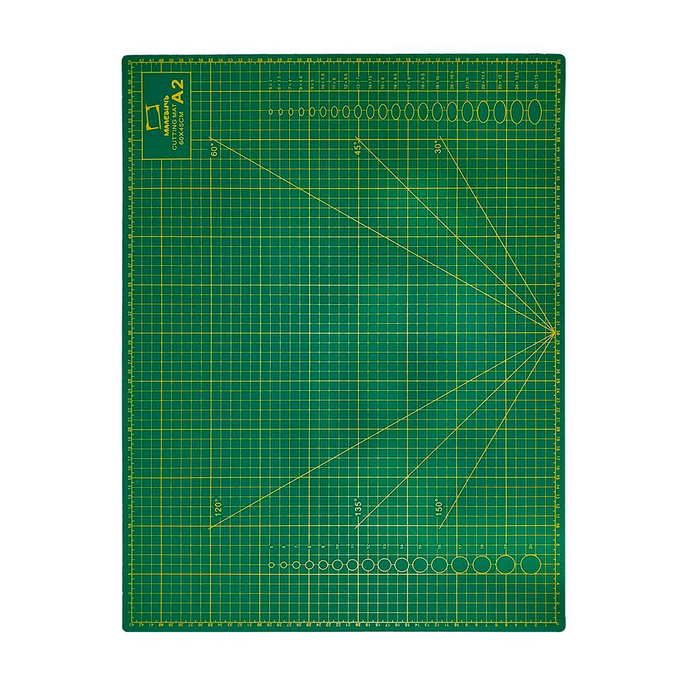 Коврик для резки "Малевичъ", А2, зеленый