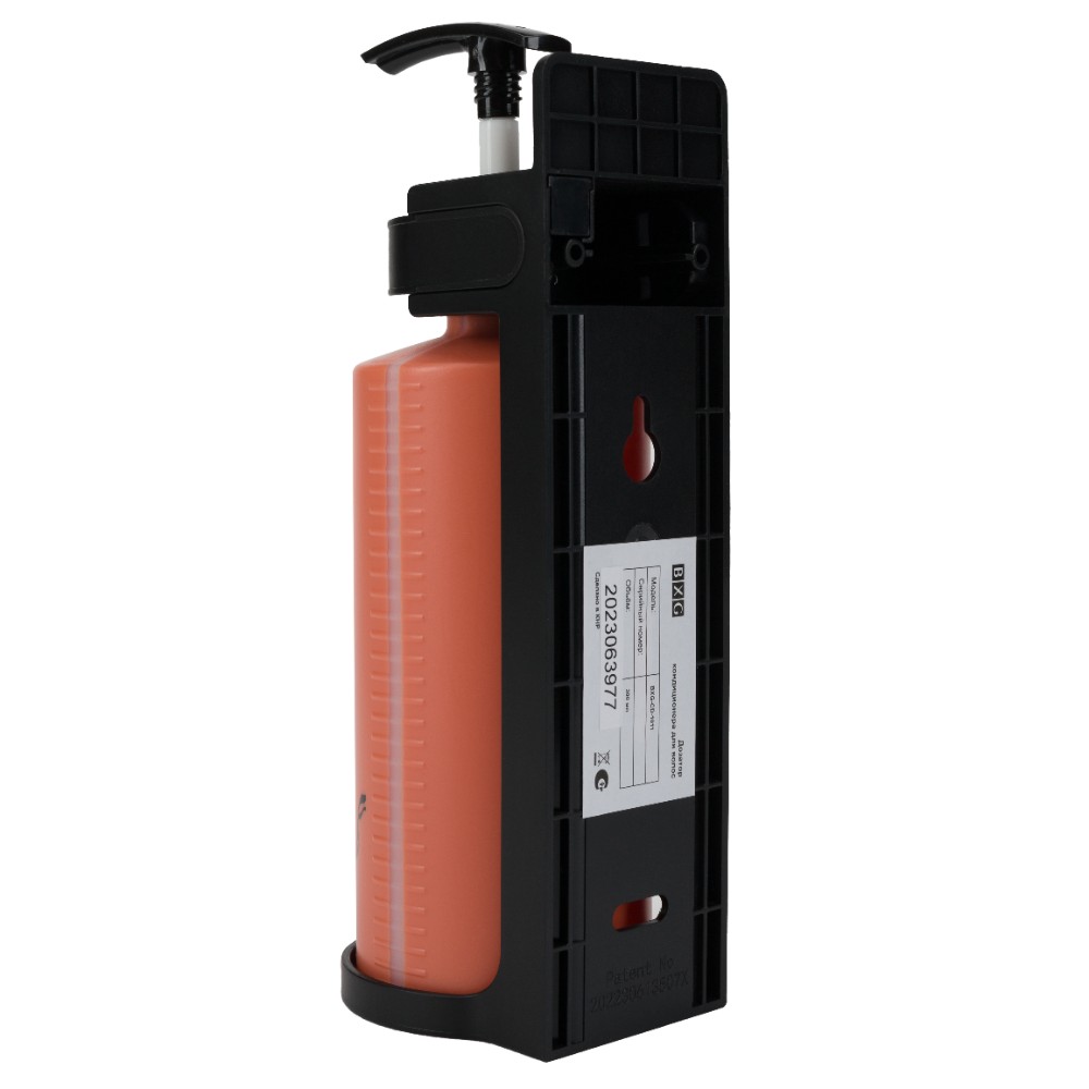 Дозатор для кондиционера BXG-CD-1011, 0,3 л, ABS-пластик, оранжевый - 3
