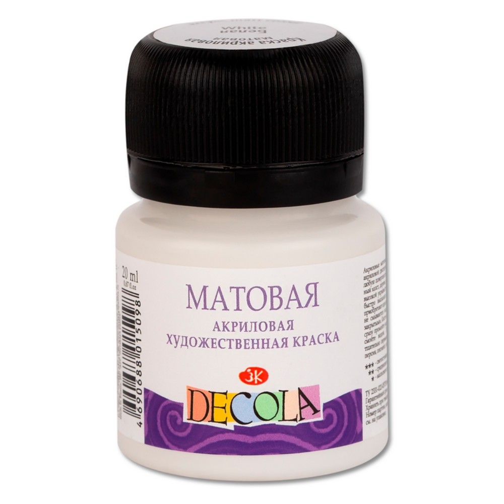 Краска акриловая матовая "Декола", 20 мл., банка