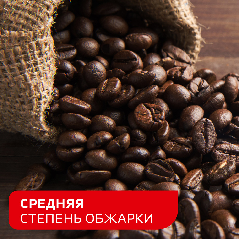 Кофе "Nescafe" Classic, растворимый, 2 гx30 пакетиков - 6