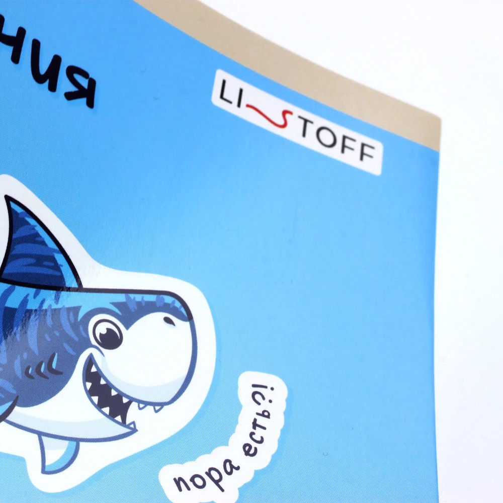 Альбом для рисования "Веселые акулы", 30 листов, скоба