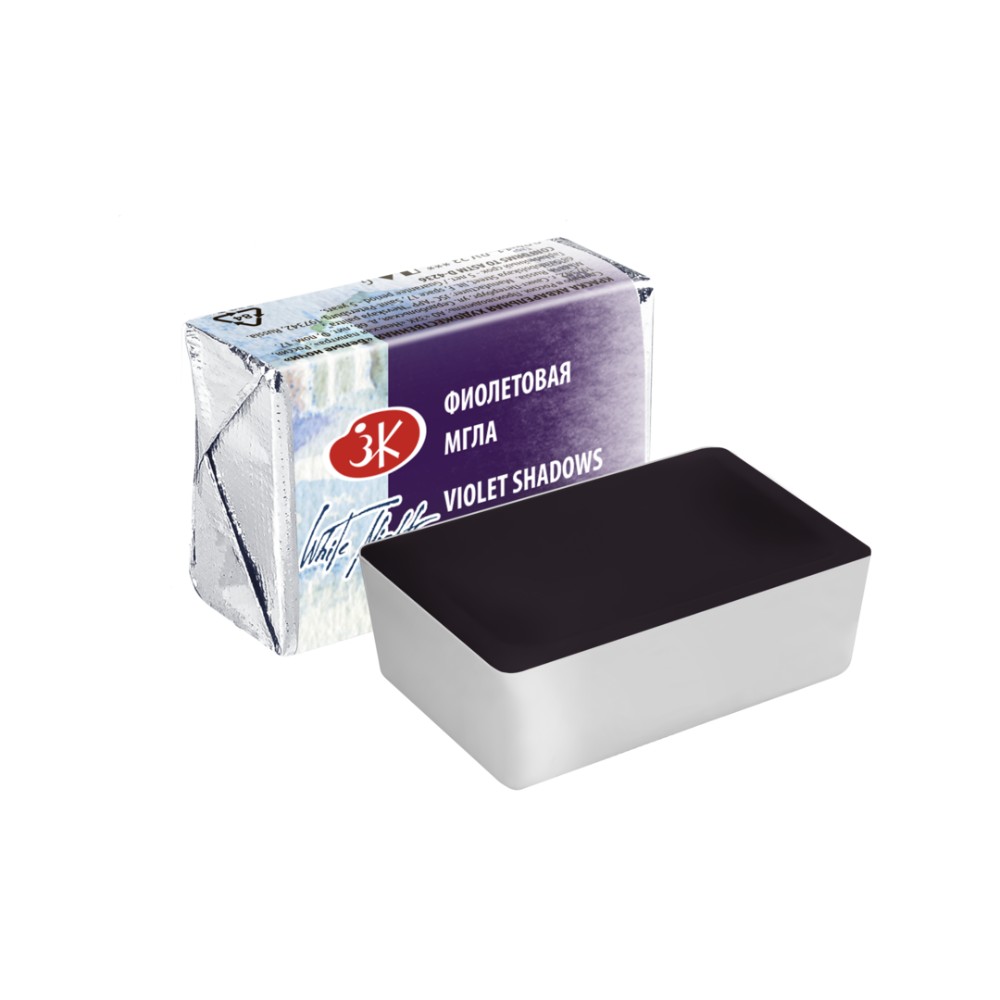 Краски акварельные 