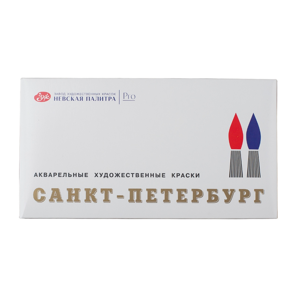 Краски акварельные "Санкт-Петербург. Белые ночи"