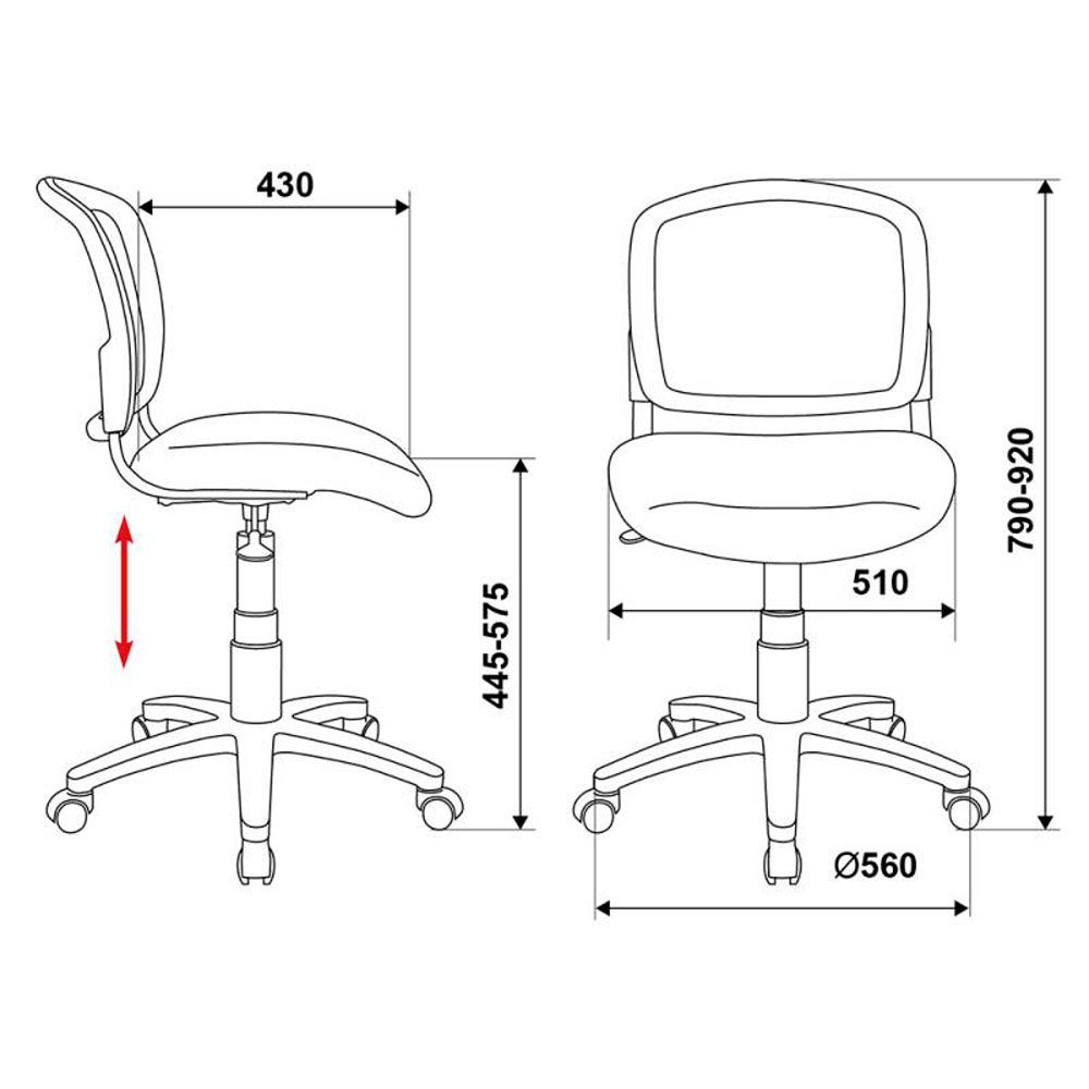 Кресло для детей Бюрократ "CH-W296NX/15-175", ткань, пластик, белый, розовый - 5