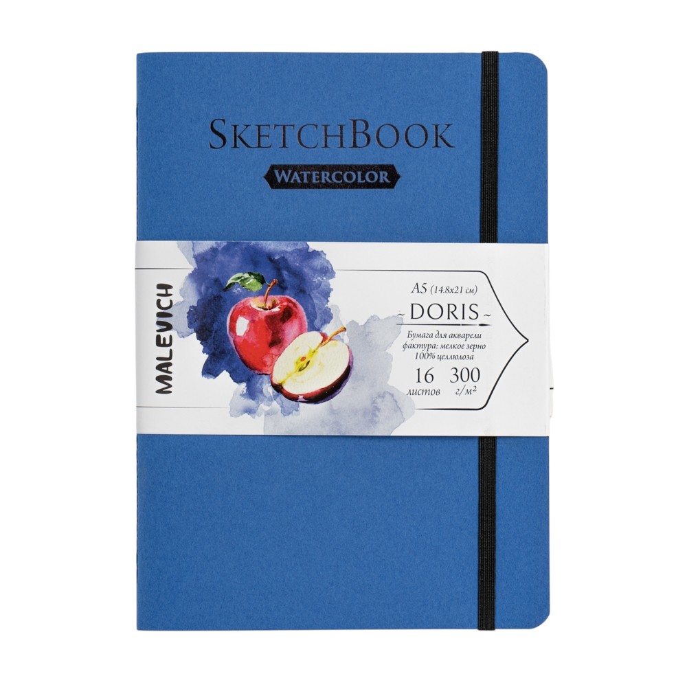 Скетчбук для акварели "Doris", А5, 100% целлюлоза, 300 г/м2, 16 листов, синий
